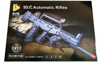 KLOCKI KARABIN 1133EL L161