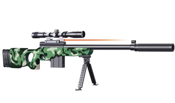 IMITACJA BRONI KARABIN A75 94CM