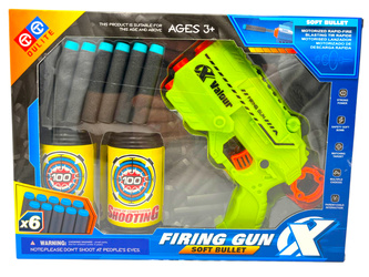 PISTOLET NA STRZAŁKI PIANKOWE W PUD K951