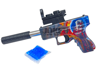 PISTOLET NA KULKI WODNE K1088