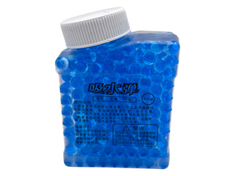 KULKI WODNE 6-7MM,520SZT K1065