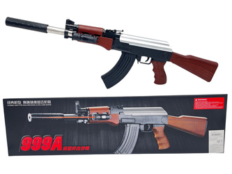 IMITACJA BRONI-KARABIN  AK-47 W PUDEŁKU K1160A