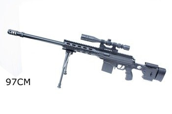 KARABIN SNAJPERSKI A111K  97CM