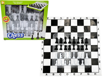 SZACHY W PUDEŁKU L3887