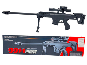 IMITACJA BRONI-KARABIN W PUDEŁKU K1161A